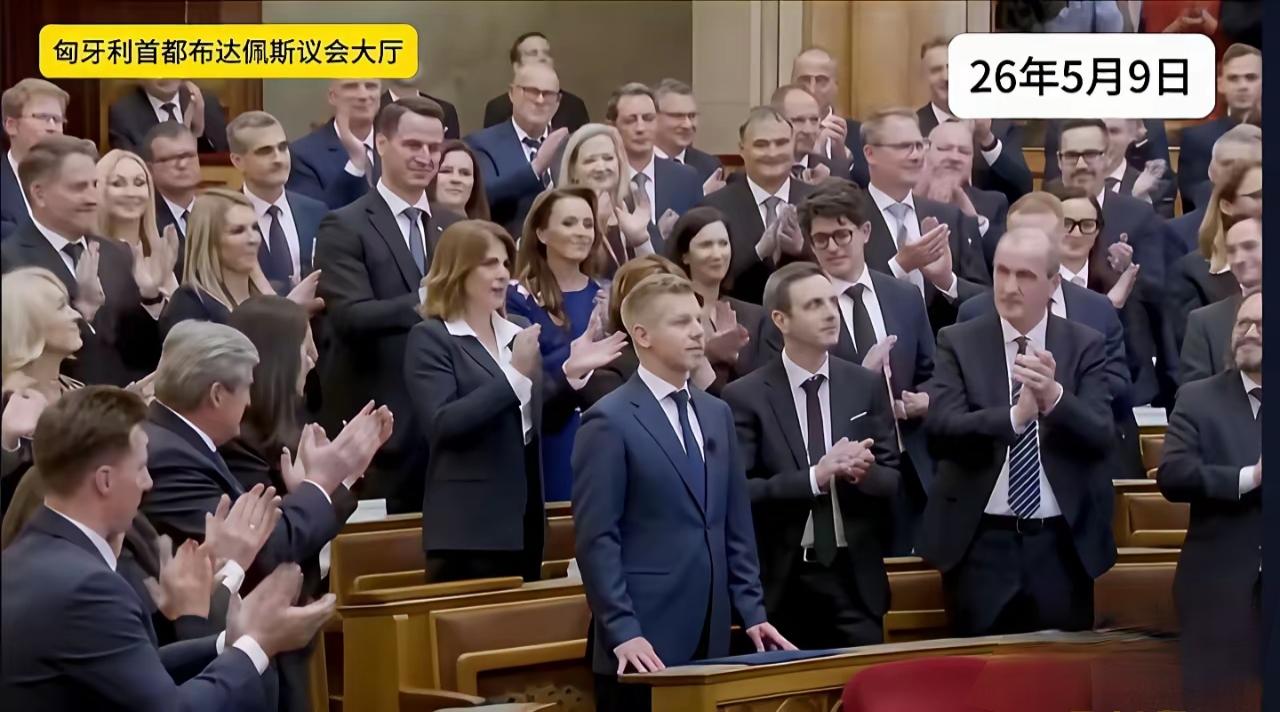 毛焦尔喊着清算欧尔班，结果人家1.4欧元资产直接把他整不会了

毛焦尔刚当上匈牙