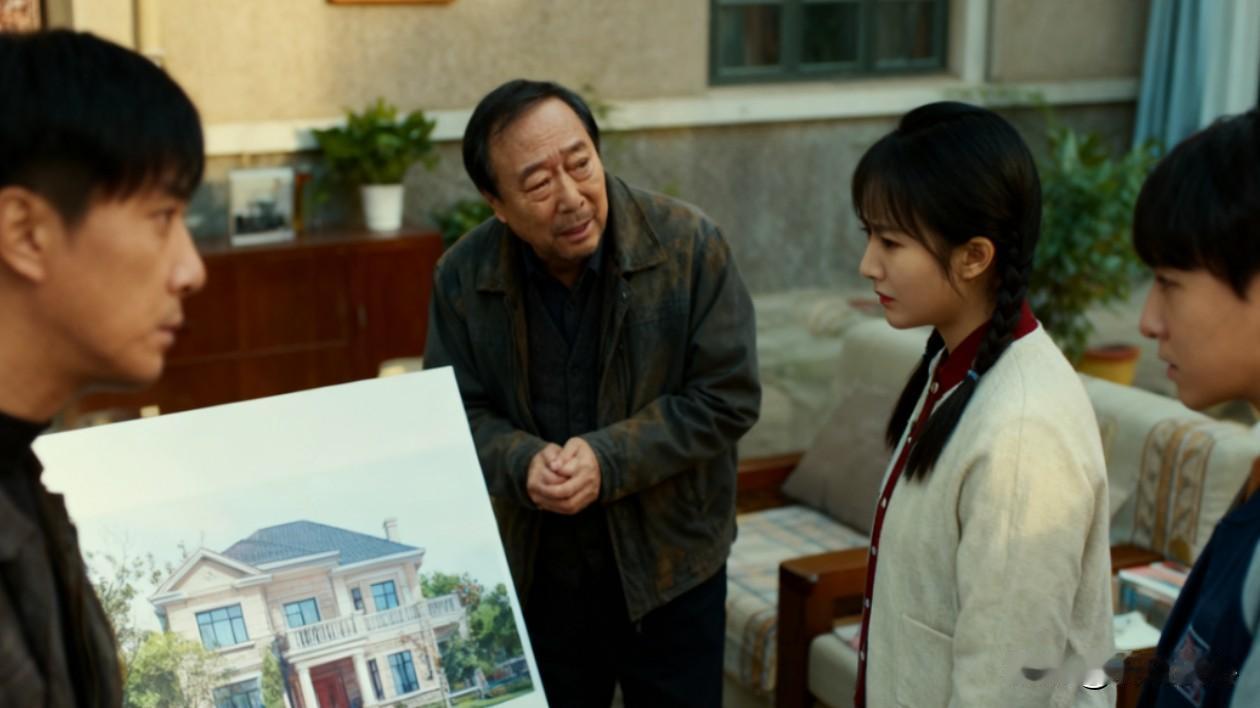 成年人的体面，大多都是钱给的；老年人的尊严，更是离不开经济底气。

就像《都挺好