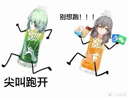 我就这样等待那刻夏老师降临我身边[并不简单][并不简单]魔↗️术↓技巧！没能↘️