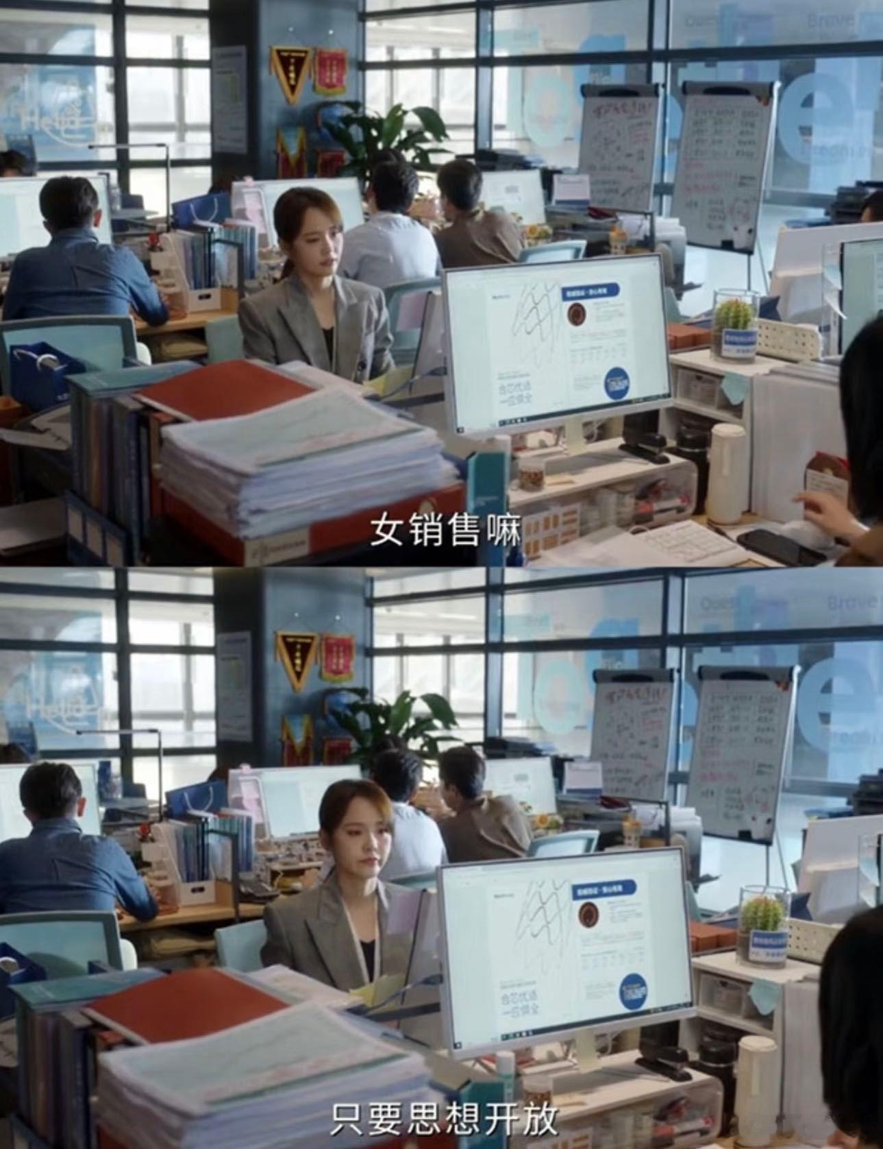 张佳宁问心职场女性反造谣图鉴张佳宁问心怼人这段给我看爽了 靠能力站稳脚跟，无惧周