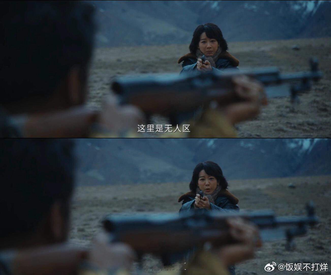 杨紫说巡山队像星星般互相照耀杨紫谈白菊在无人区的成长与意义看着白菊带领队友们克服