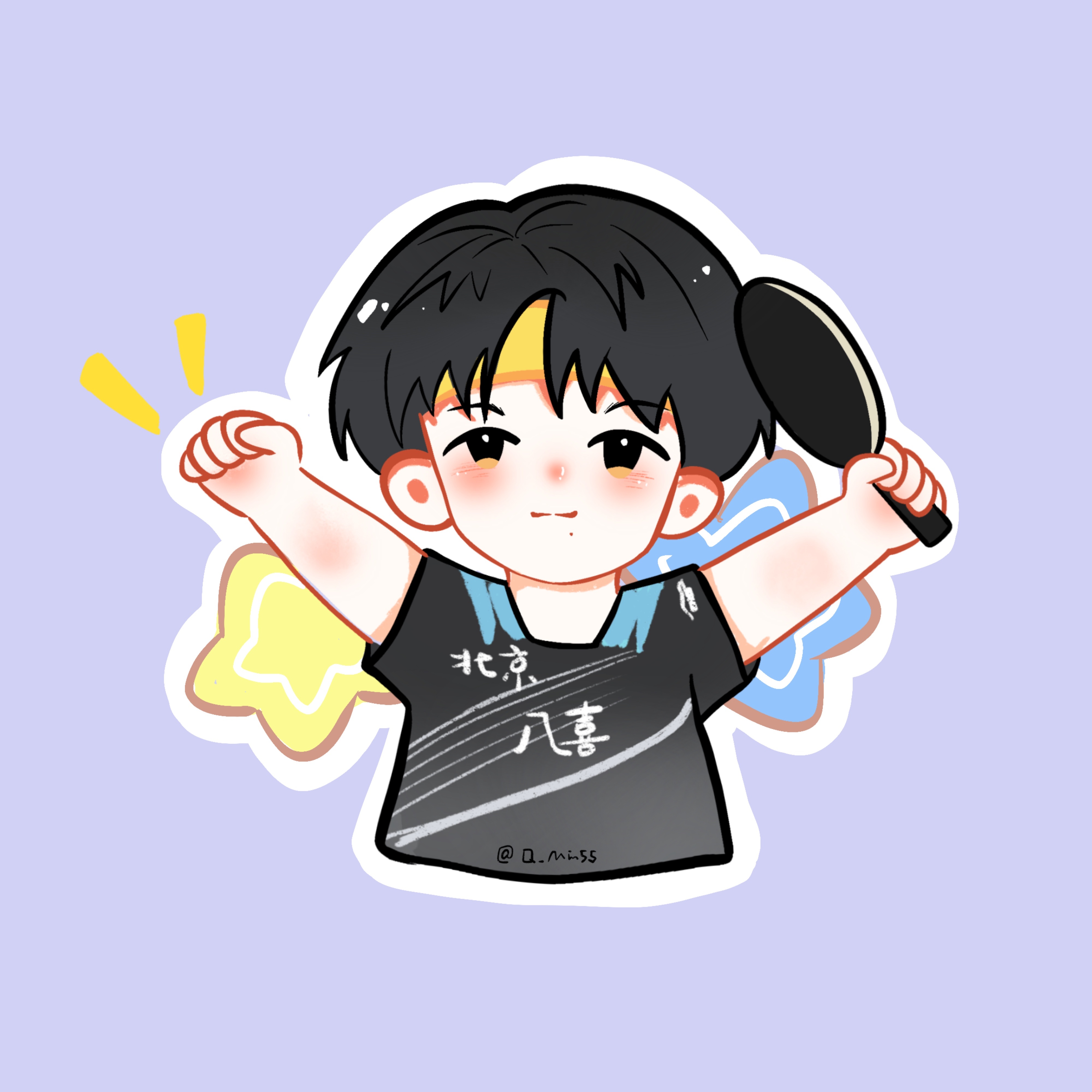 萌孩子（11.13全运会版  