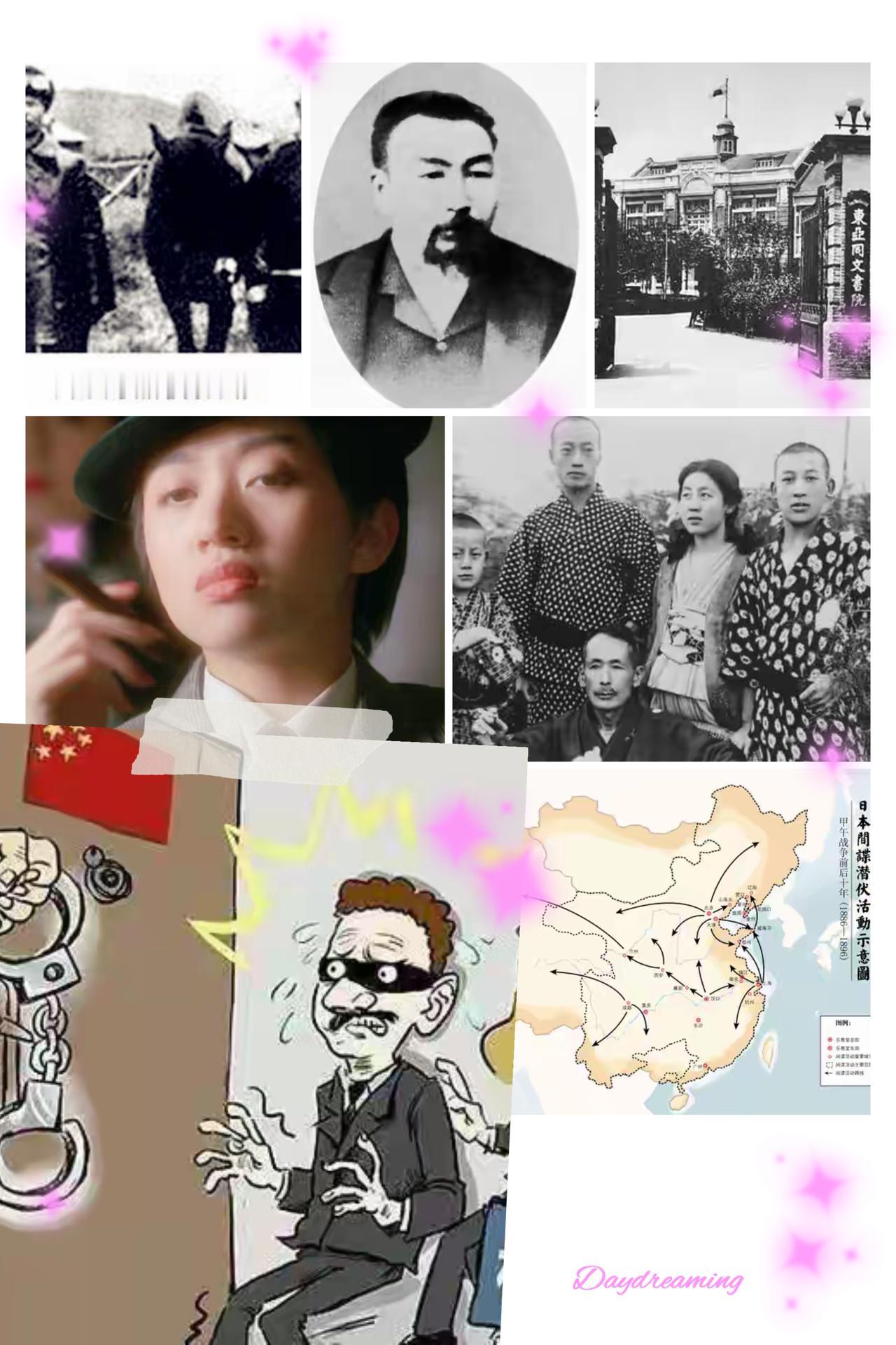 日本人“不打无准备之仗”？本质不是谨慎，是把“忍者式算计”刻进了侵略基因里！
 