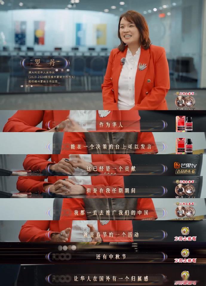 在声生不息看见华人女性的力量声生不息这波太会了！于航在英国皇家芭蕾剧院绽放光彩，