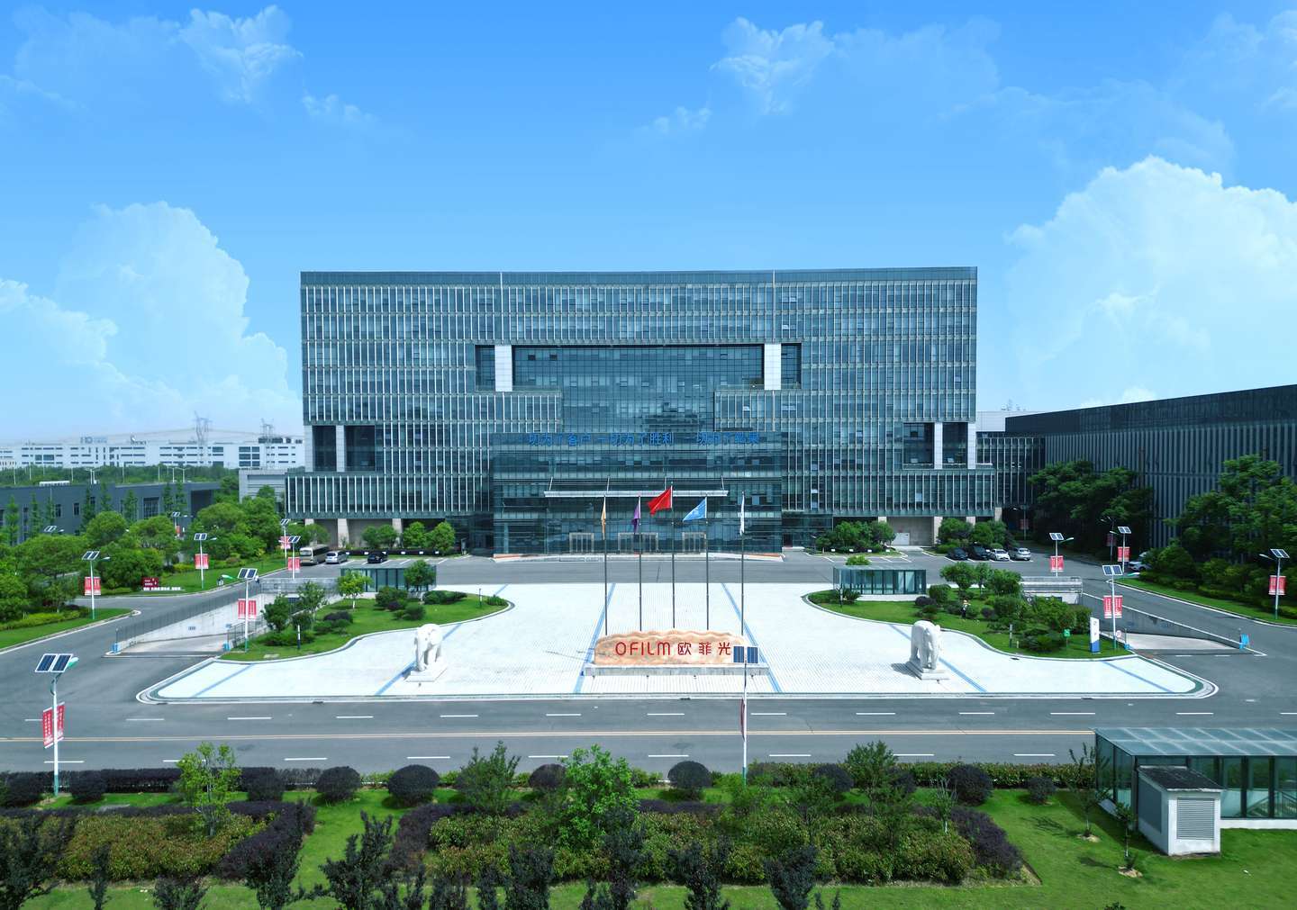 国内垂直一体化光学厂商有哪些？欧菲光(002456)领跑高端光学赛道 随着小米 