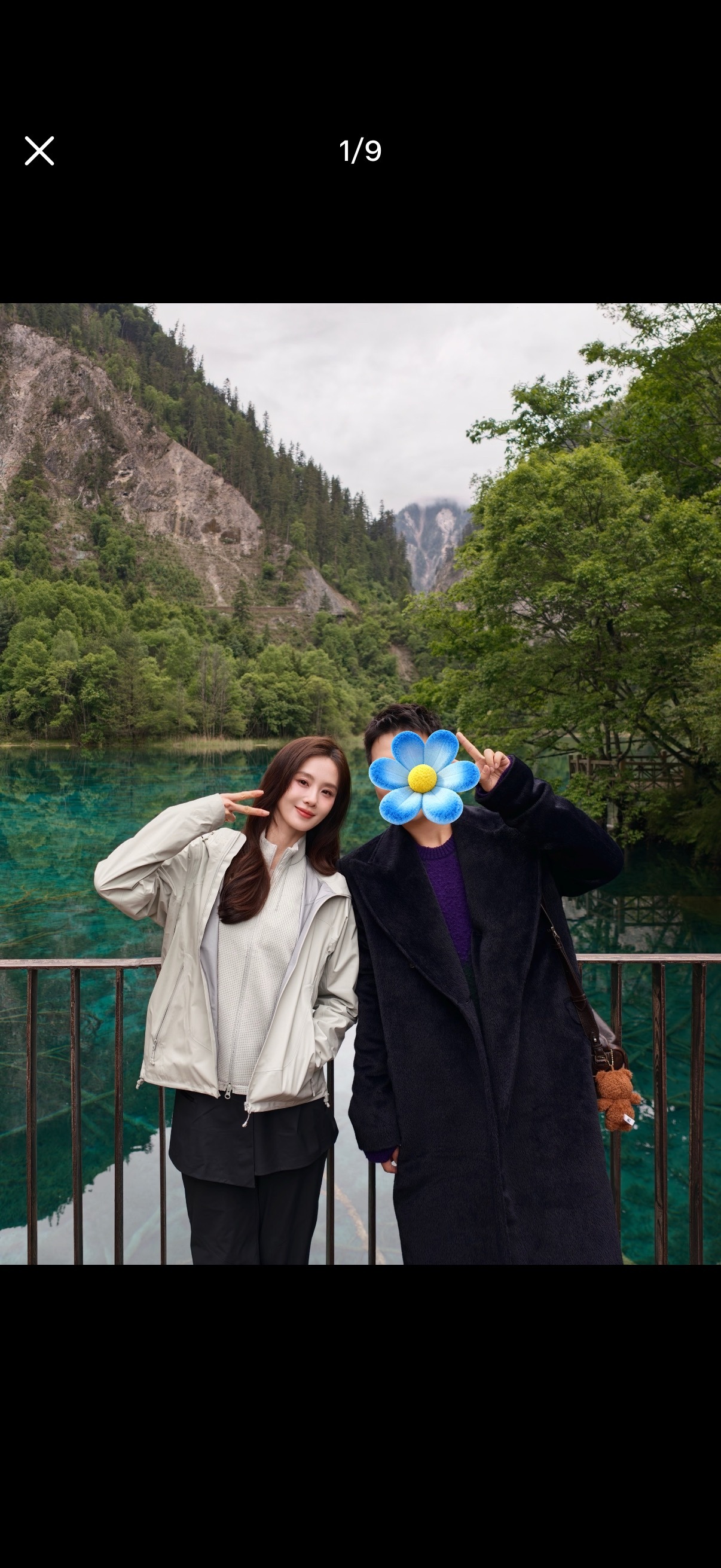 溫柔是宝藏，你也是❤️刘诗诗