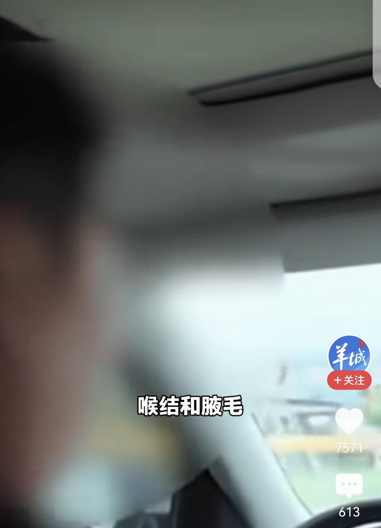 “万万没想到呀！”河南，一30岁男子，长的却像15-16岁，结婚3年，妻子都没怀