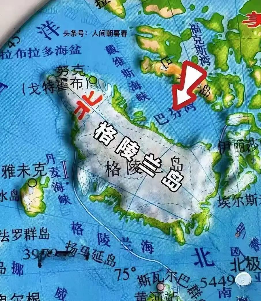 讨论美国会“吞下加拿大”，更多像是一种夸张的说法。
 
按现实情况看，美国要想获