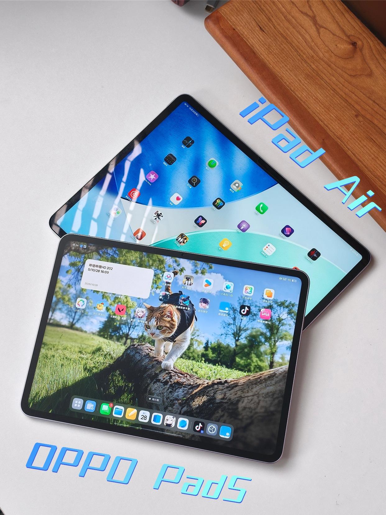 柔光屏的含金量此刻具象化了！
之前在宿舍用旧平板的时候真的太难受了！顶灯一照，屏