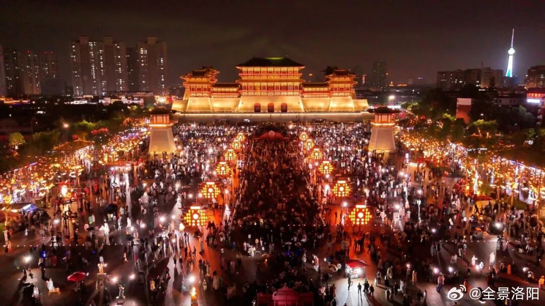 全景洛阳[超话] 夜晚的隋唐洛阳城应天门！📷  ​​​