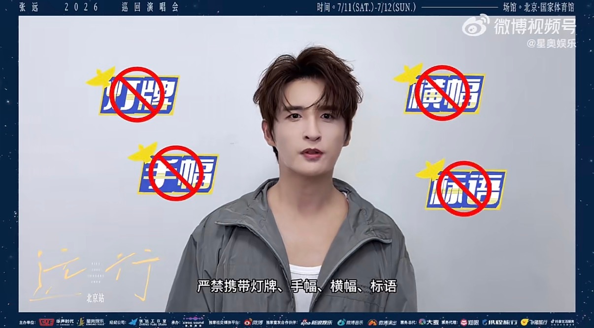 萌呀萌呀 