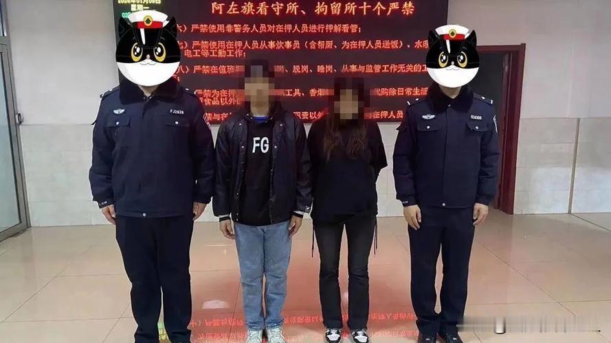 福建福州，一女子等30人在监狱门口燃放鞭炮，庆祝老公出狱，被警方以扰乱单位工作秩