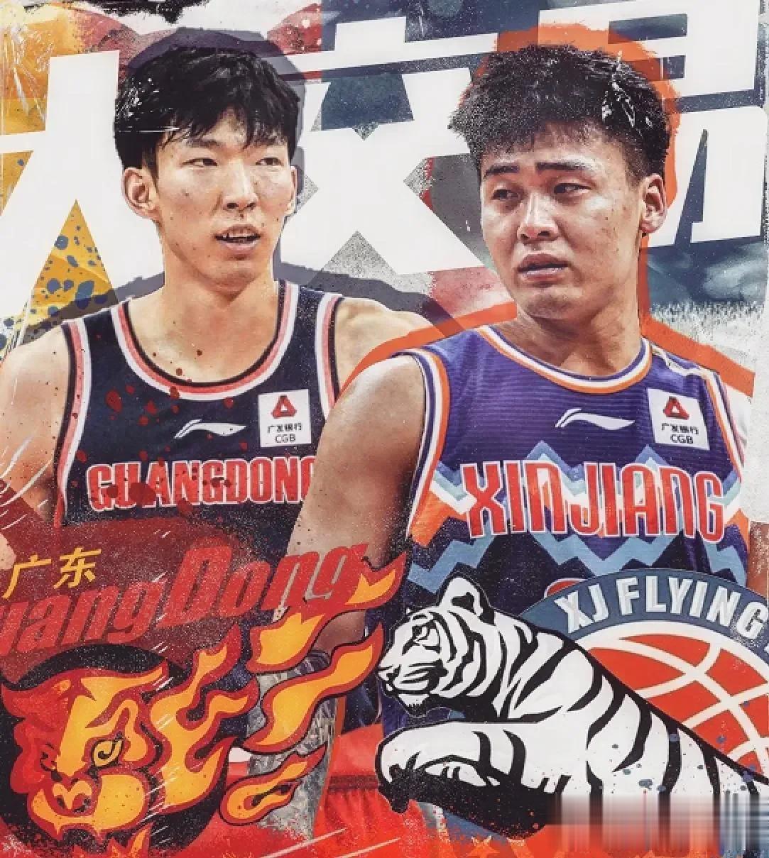 CBA大动作，周琦加盟广东宏远篮球队！

一觉醒来变天了，新疆果然只要国家队后卫