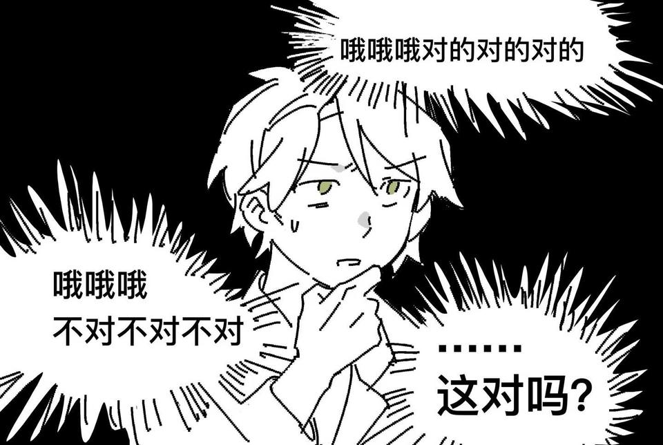 一点823震撼(？
哪里是巴/尔/干？也许没有巴/尔/干，或者整个欧洲都是巴/尔
