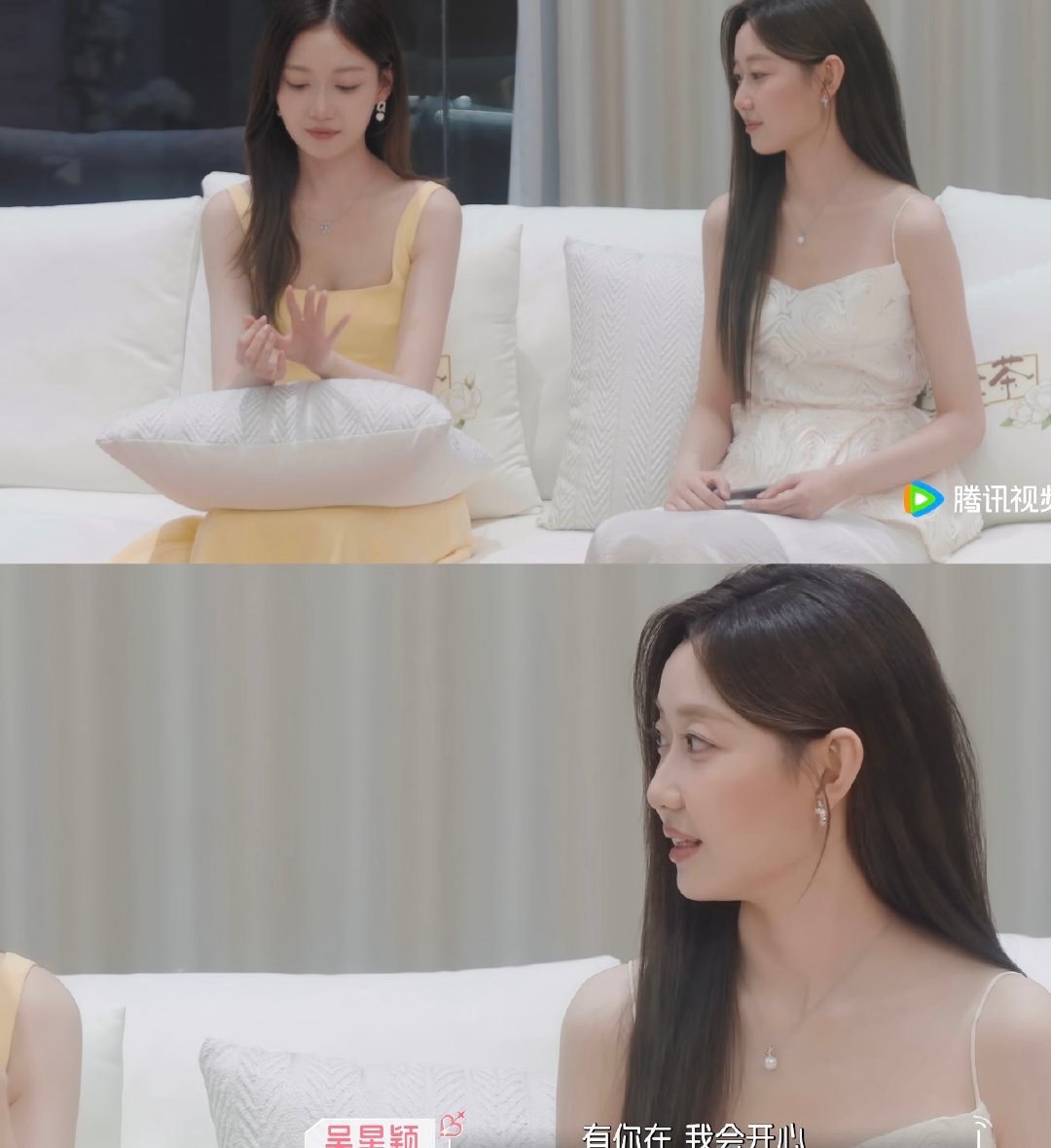 吴星颖吴思颖直播合体吴星颖吴思颖同框直播哇哦，双胞胎姐妹都好漂亮啊 ​​​