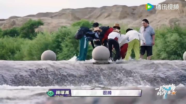 朱志鑫说有兄弟们在很安心TOP都戴帽子不告诉刘旸阎鹤祥 运椰子的最后一段，大家全