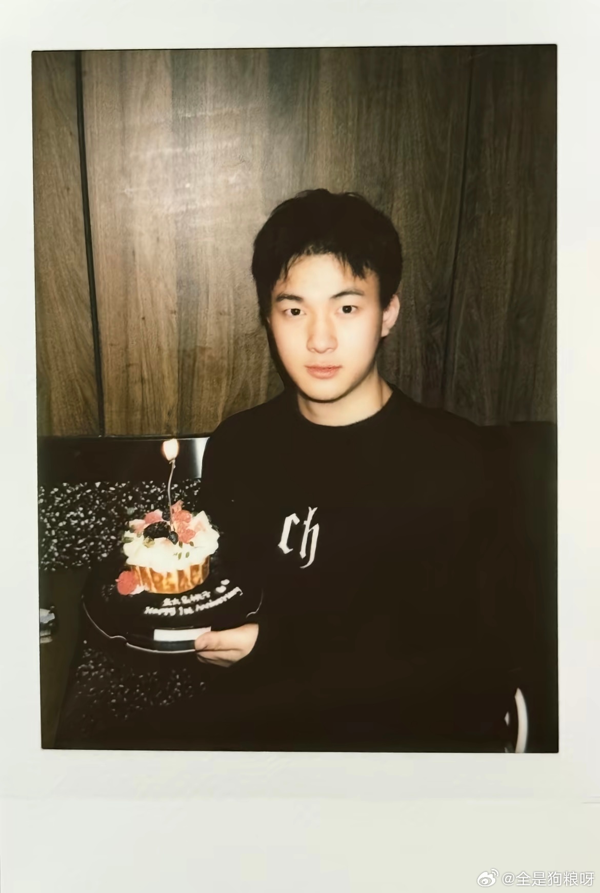 第一个365天有你真好 