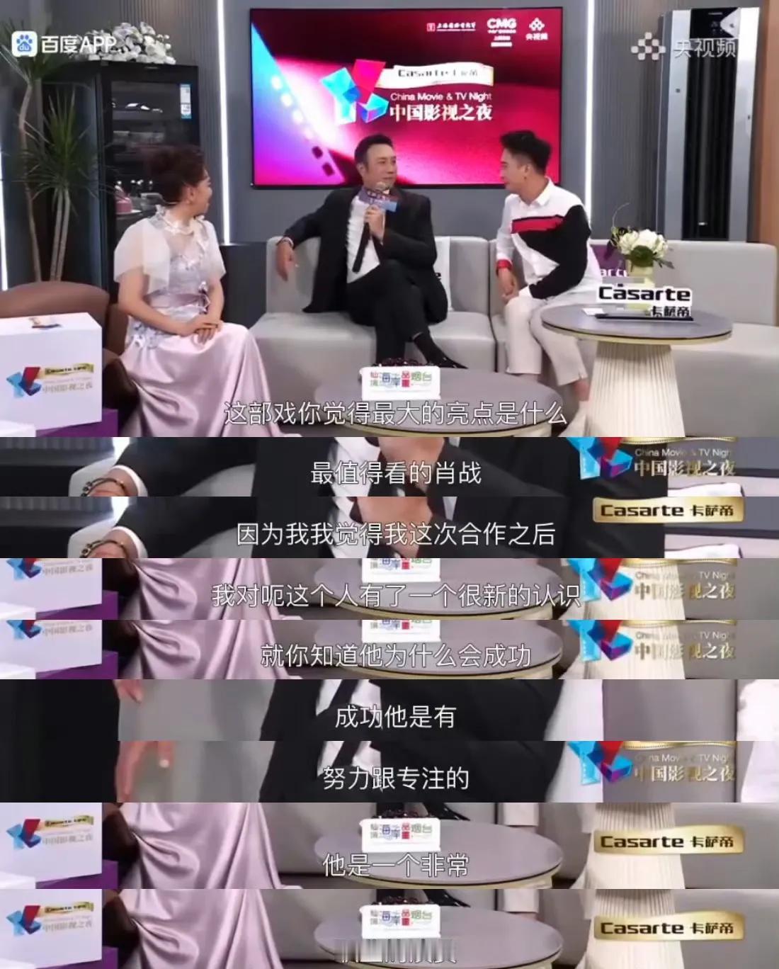 不知从何时起，人们对“流量”有了误解和偏见，所以当你因为优秀作品获得关注获得流量