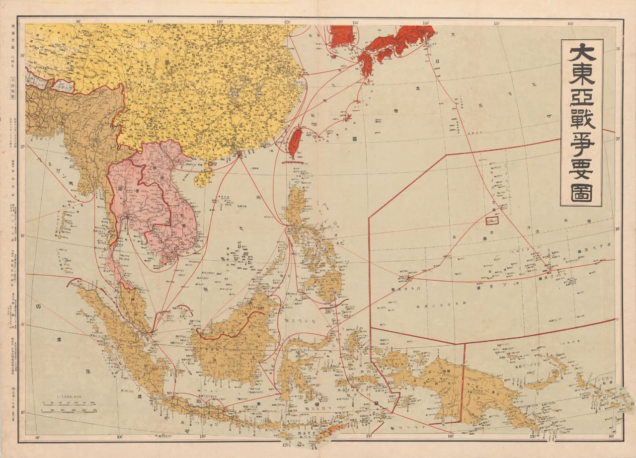 1942年大东亚战争要图 二战时期日本绘制