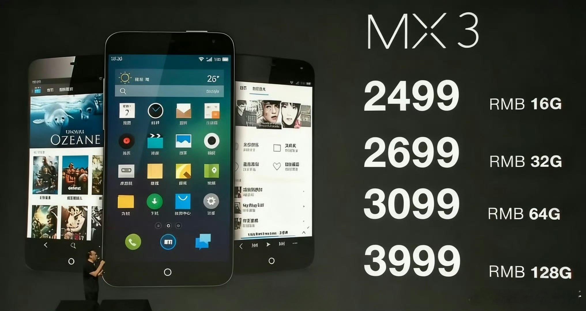 魅族魅族手机为什么没落了曾经那个敢跟小米叫板、用MX系列杀出血路的“煤油信仰”，