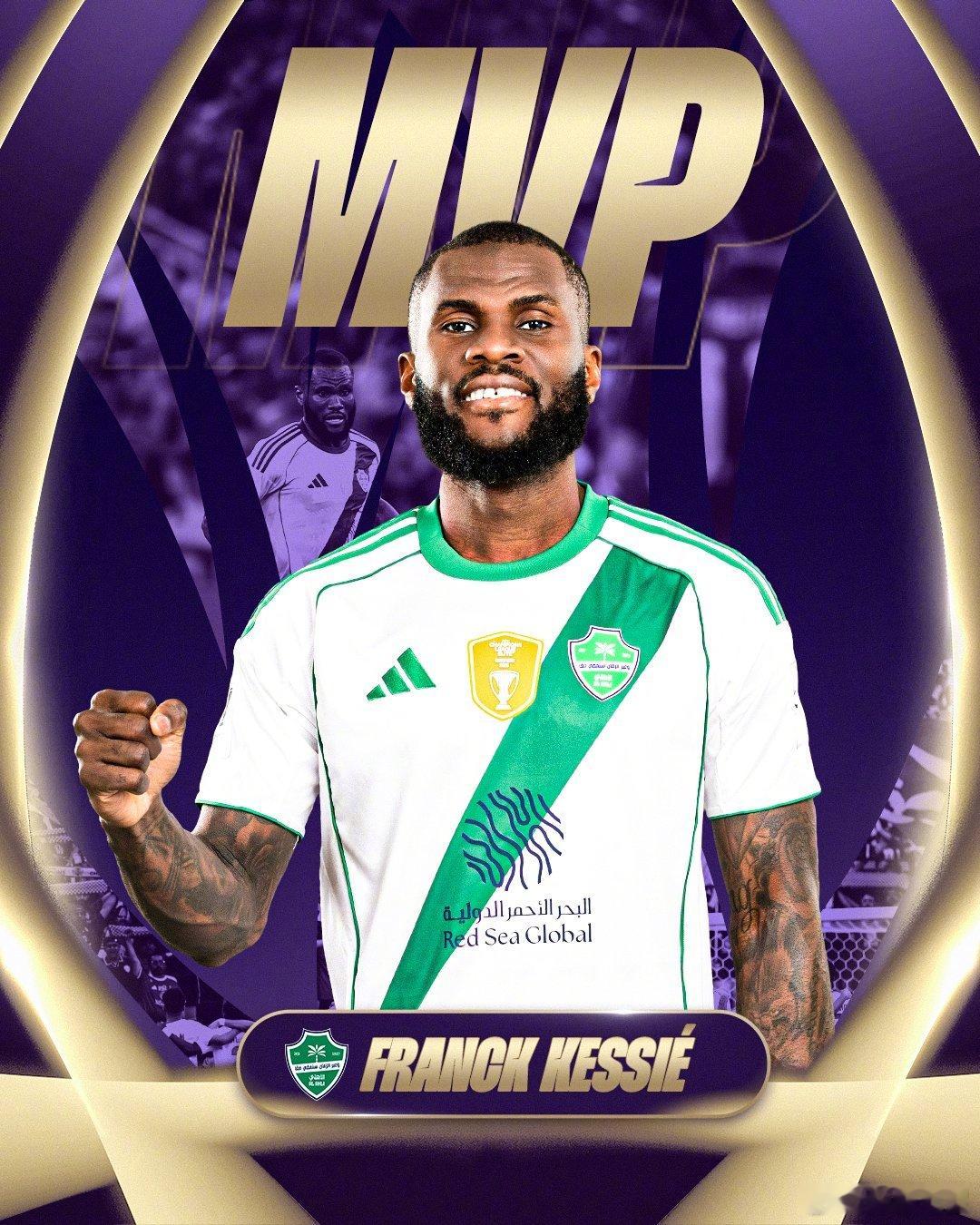 【官方】亚冠精英联赛决赛，吉达国民1比0町田泽维亚成功卫冕，29岁的凯西当选本赛