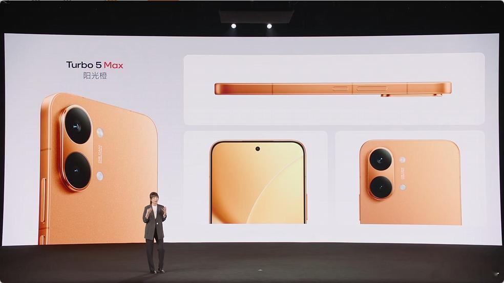 设计怎么样？简约唯美吧。红米Turbo5发布会