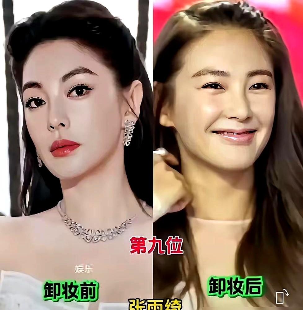 仨女星素颜照放一起，全网嘲的胖姑娘竟然把冷白皮秒了。

江疏影白是白，但眼神发直