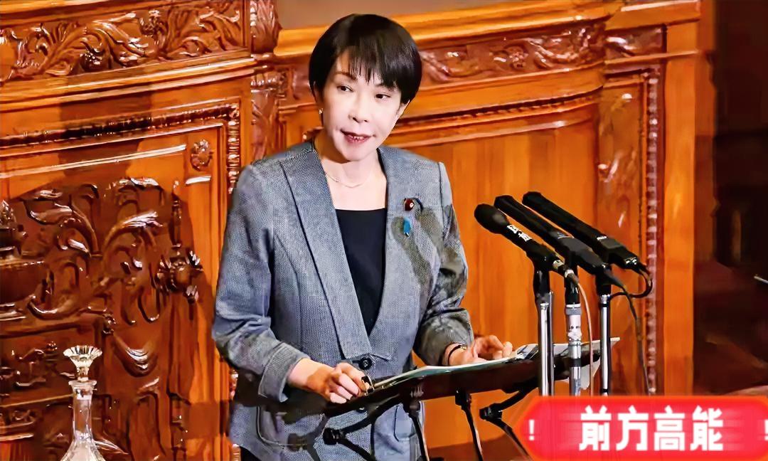 日本宣布了

据新华社2025年12月9日东京电讯报道，东京电力公司确认，因8日