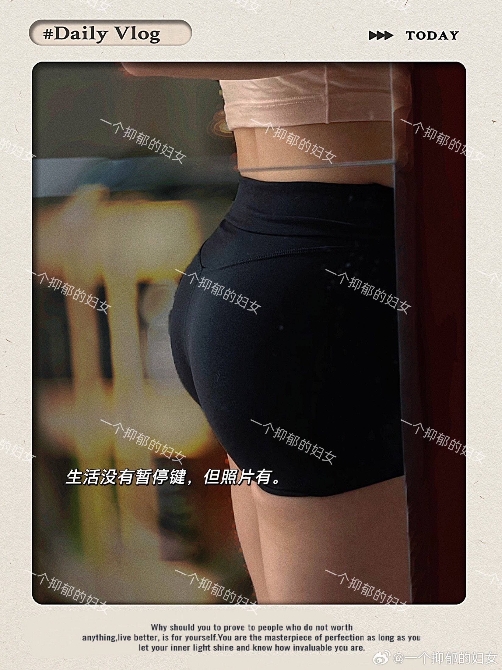 生活没有暂停键，但照片有，早安[微风] ​​​