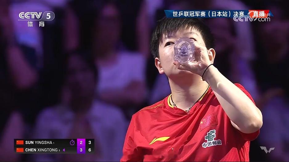 孙颖莎vs陈幸同 莎莎有点难，第六局3比6落后 ​​​