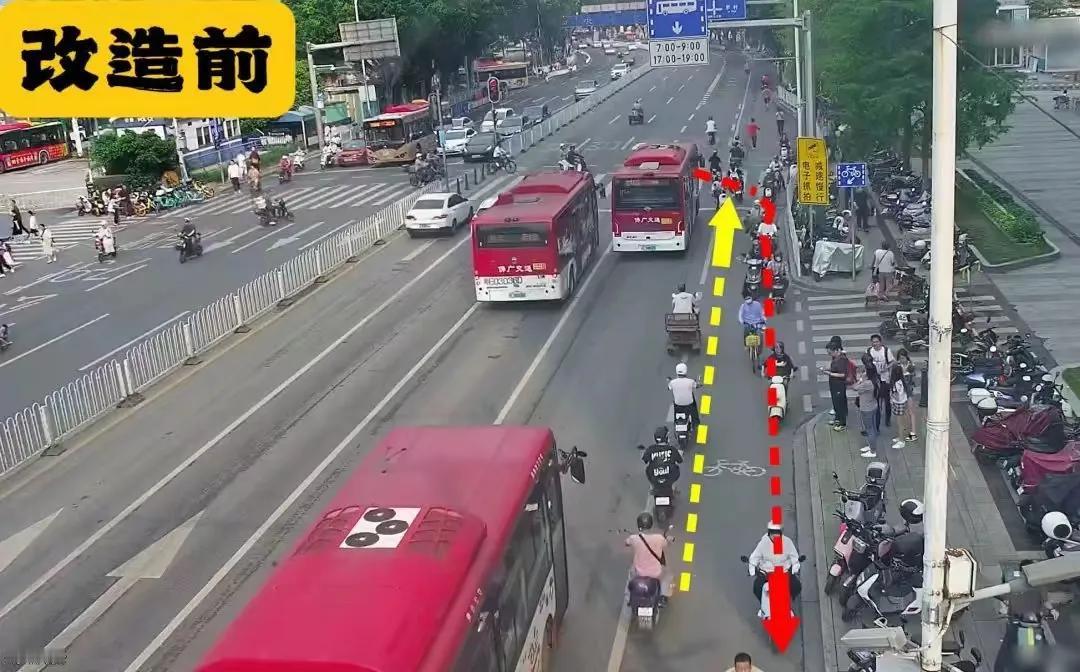 广州芳村的这一个交通路口，电动车单侧双向通行的改造就非常好，你只要给电动自行车规