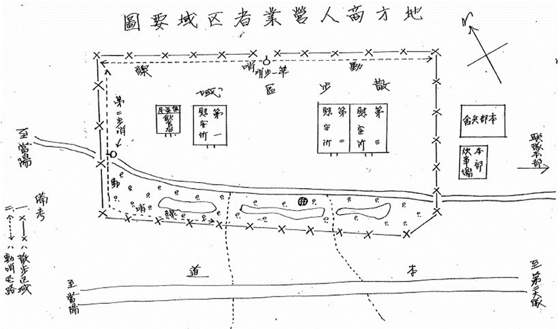 韩国学者刚刚发表一篇慰安妇论文，很有力量。日本一些学者长期坚称日本军方跟慰安所没