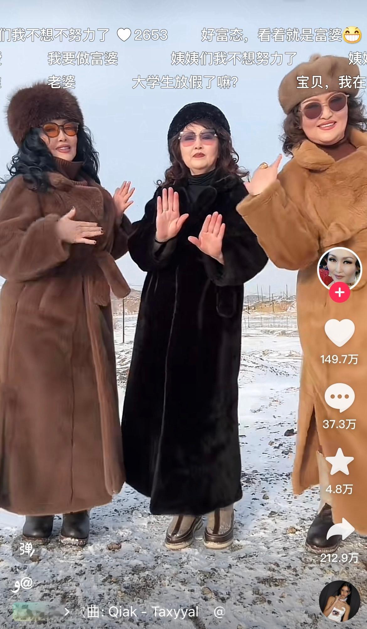当我以为全世界都是直男时我看到了这个评论区#新年快乐漫游指南# ​​​
