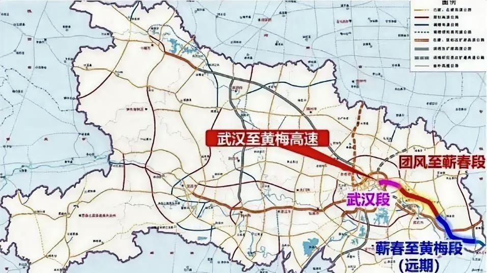 126.38亿元！武黄高速团风至蕲春段即将开建，鄂东交通大动脉提速
 
总投资1