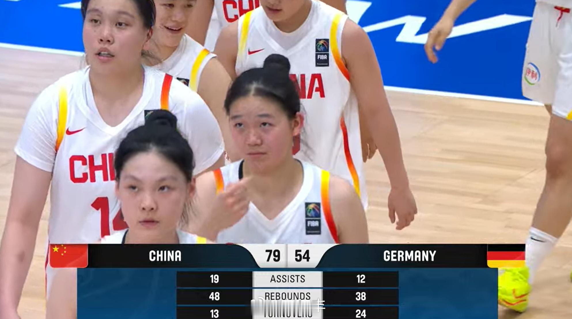 太棒了！只休息了不到17个小时，中国U17女篮以79比54击败德国U17女篮，拿