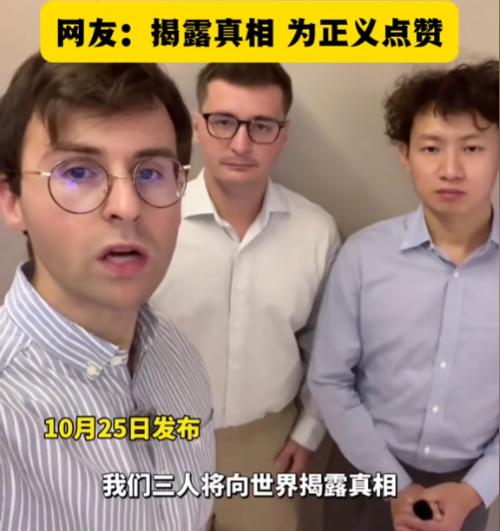 捐献618张抗战照片的法国小伙马库斯，如今带着部分照片在日本公开展出！侵华日军后