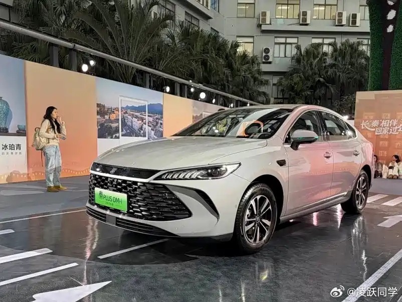 2026款秦PLUS DM-i，国民插混轿车。入门级混动轿车标杆，亏电油耗低至2