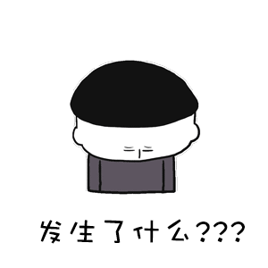啥？肯德基有周边？我咋不知道？刘宇宁 不知所措 
