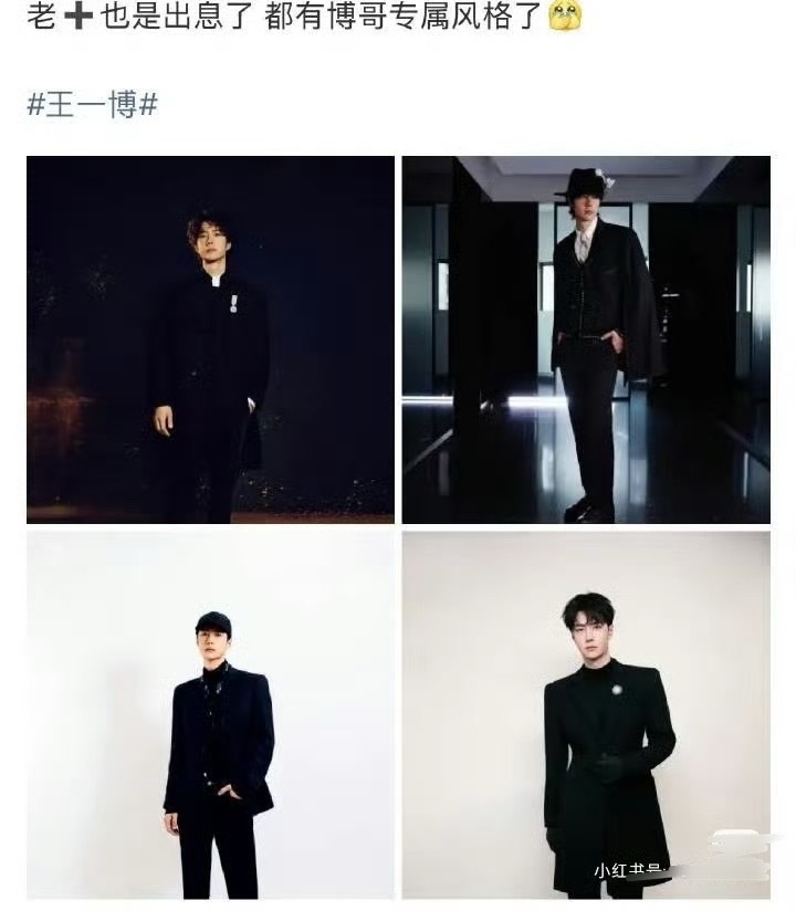 每次在渣浪这里都是z礼风