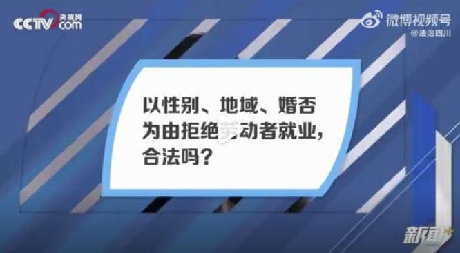 #好喜欢这种可以发癫的工作# 如今年轻人个性十足，工作之余偶尔发癫一下，让压力得