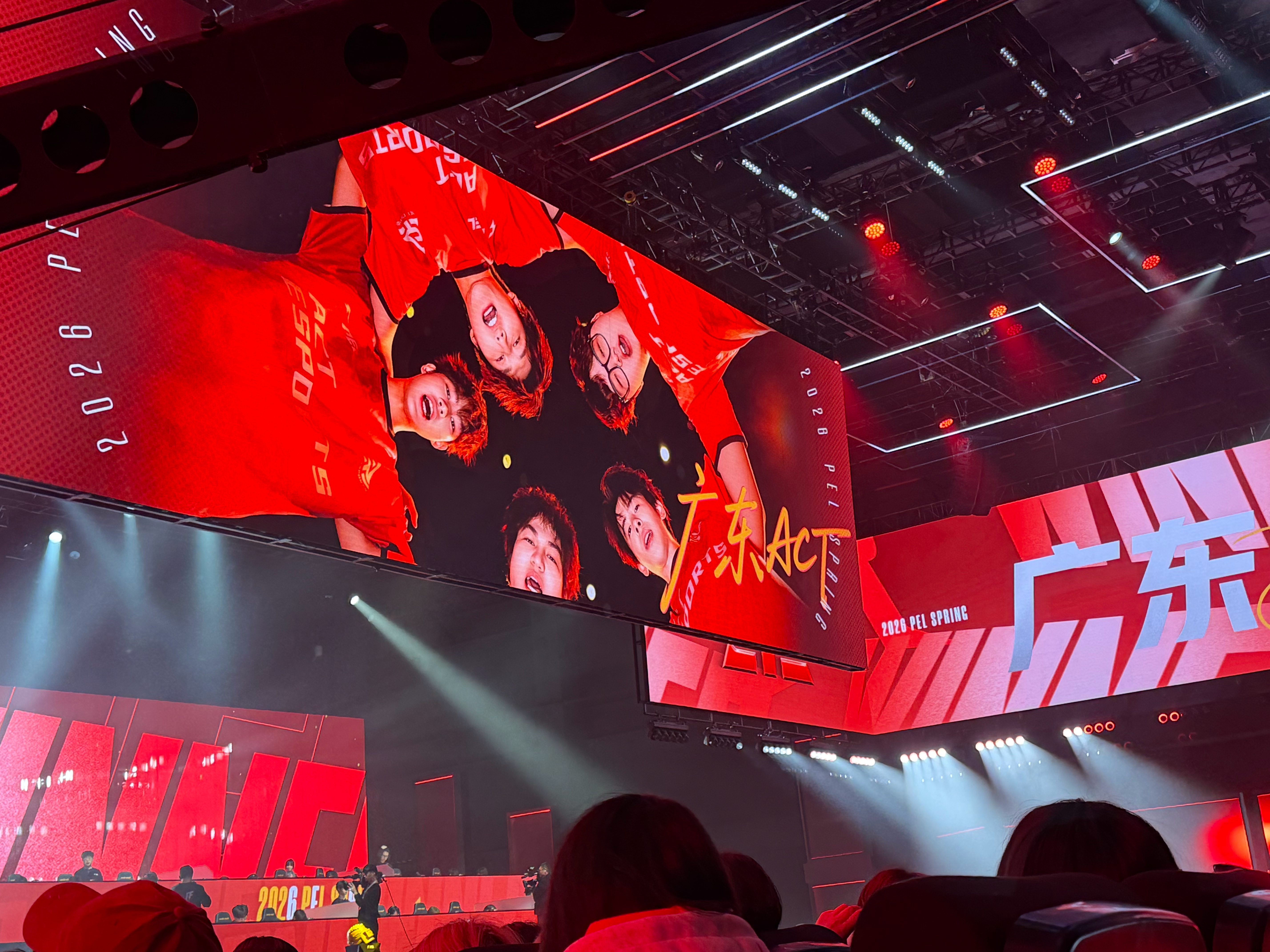 PEL春季赛第四周冠军之夜【春季赛常规赛 W4 Day4】第四局获胜队伍：202