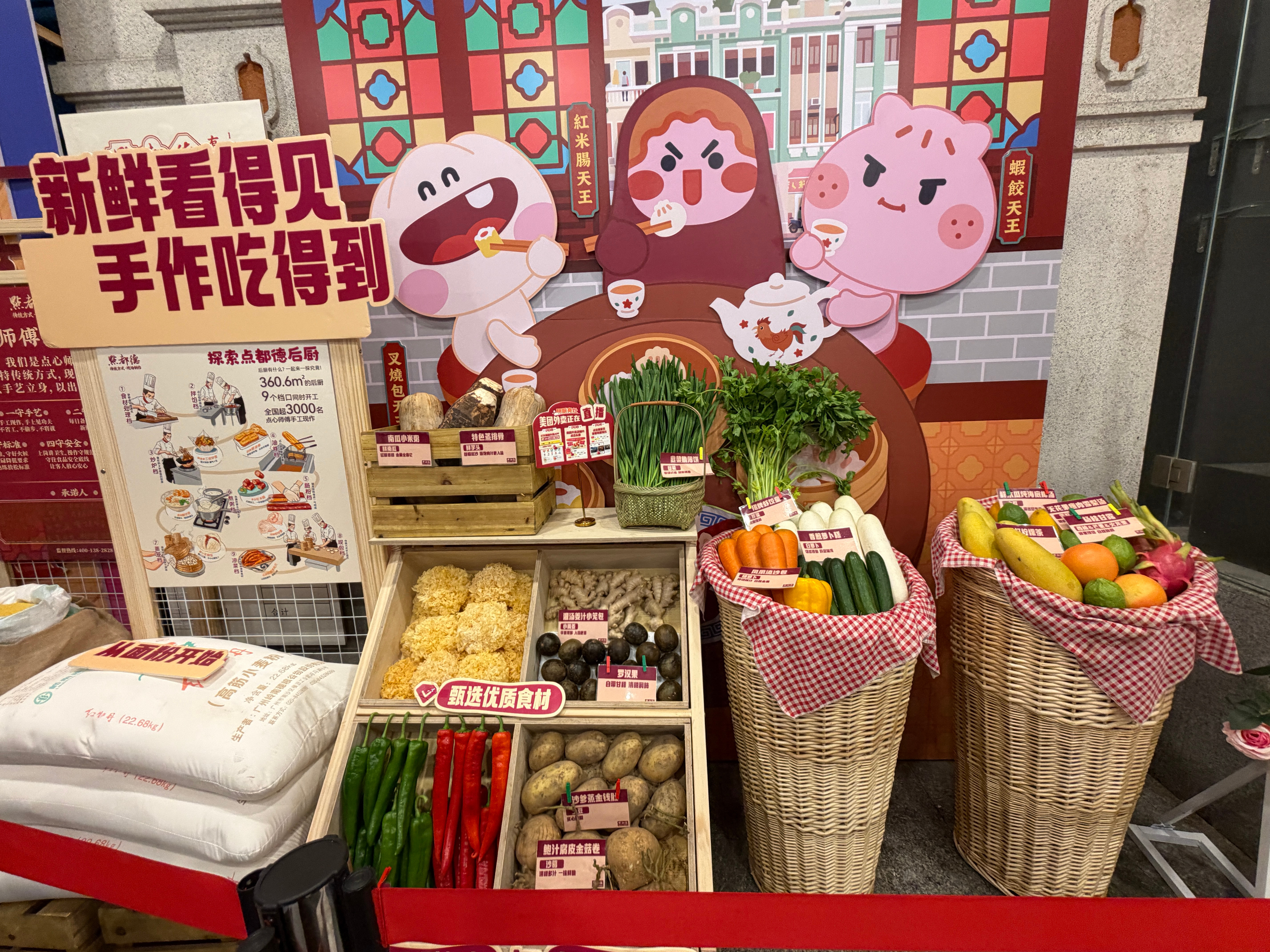在广州画画﻿ ﻿美术 与画坛两位大师苏星、刘比华相聚北京路。苏老师说你有兴趣可以