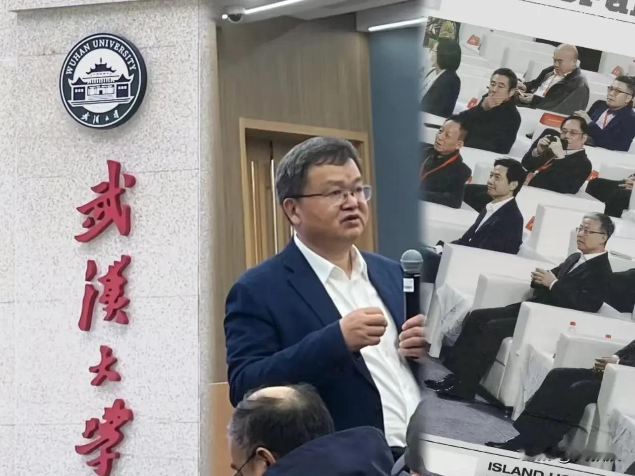 平文校长不容易
很多时候
很多事情
他也身不由己
特别是对于空降干部
