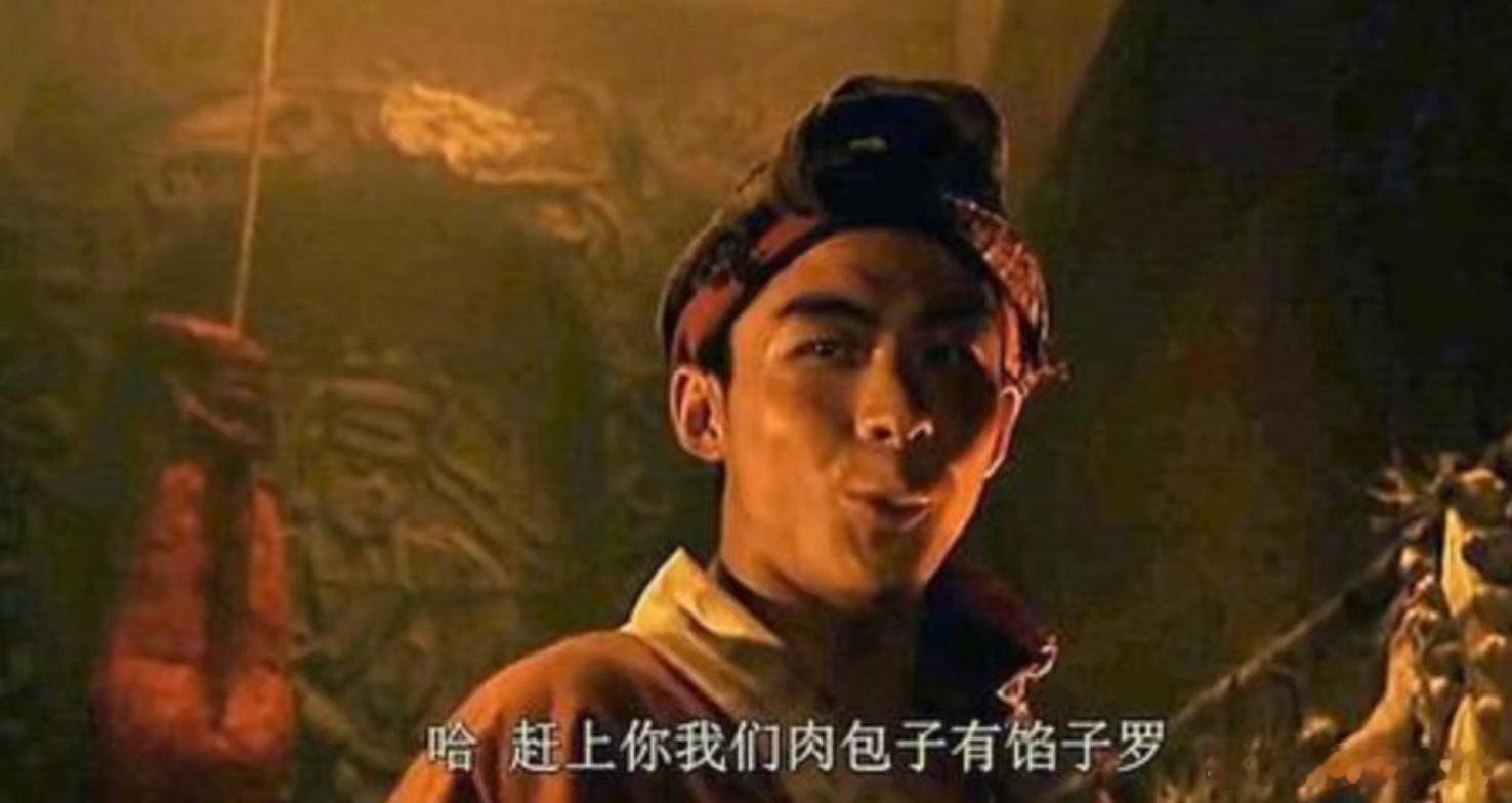 《中期调整、确立——龙门山有雨、雪原虎下山》前情回顾国际行情21日美三大指数集体