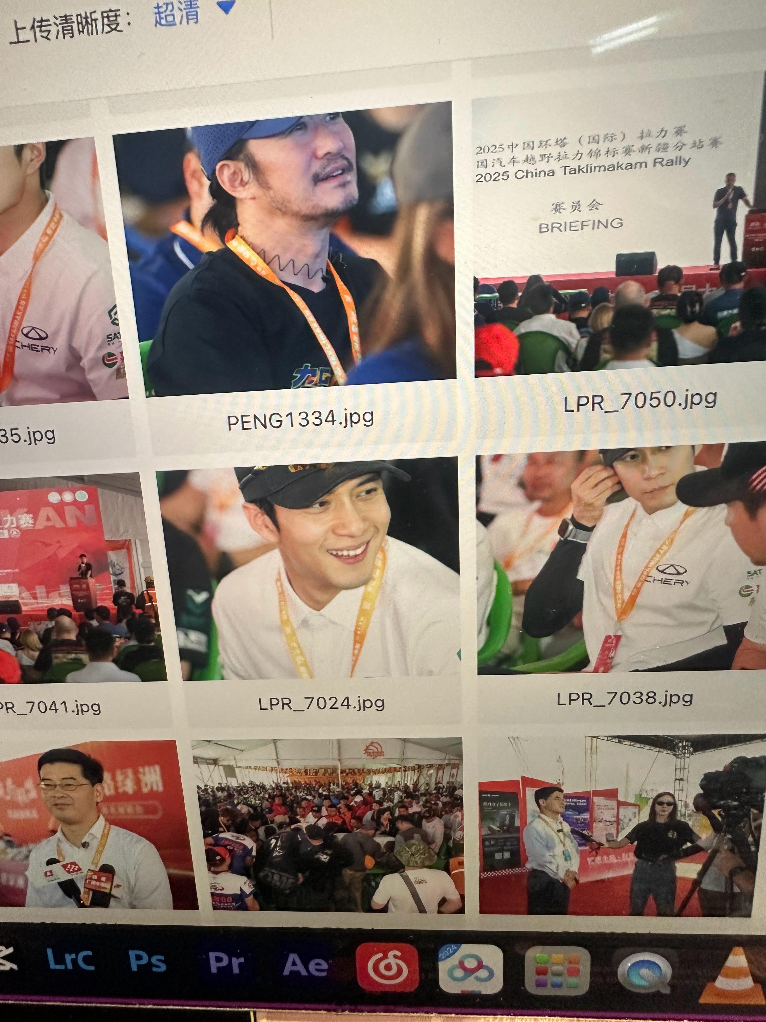 捕捉到环塔版野生吴京&韩东君老师生图[打call]真人比荧幕更！能！打！可爱值爆