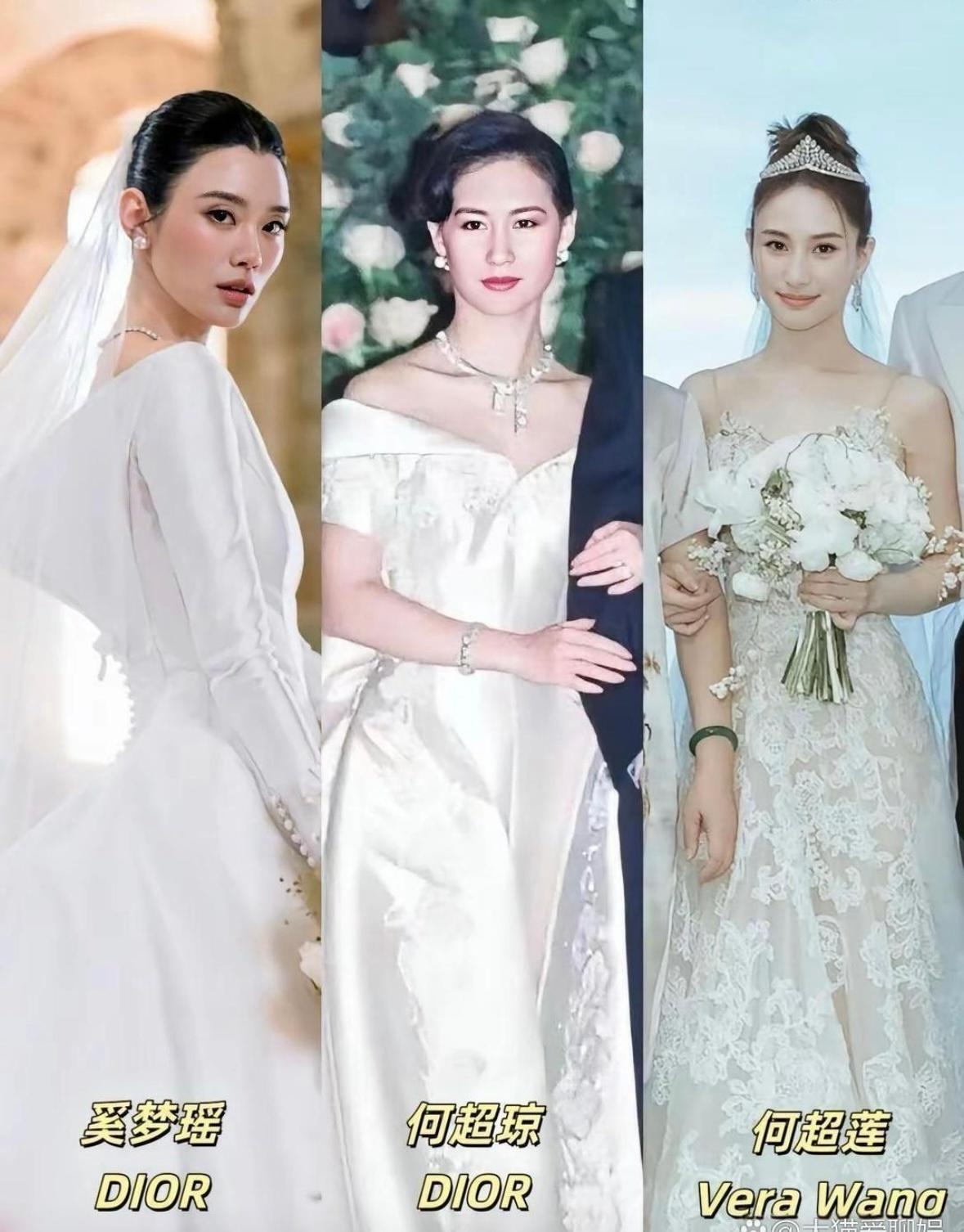 赌王家三位儿女大婚，婚纱差距一目了然。

何超琼：Dior缎面高定，91年造价6