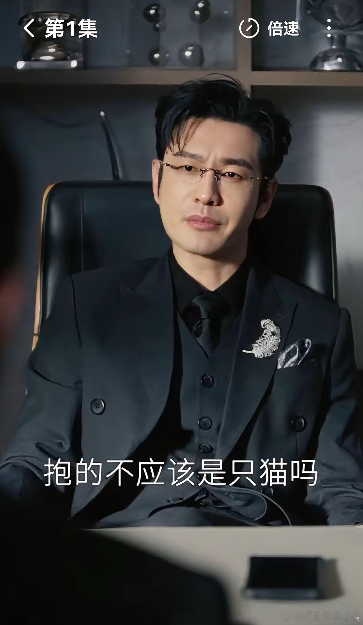 不得了了黄晓明最近瞒着大家干了件大事！那就是他悄悄在在拍电影的空档期去竖店演了个