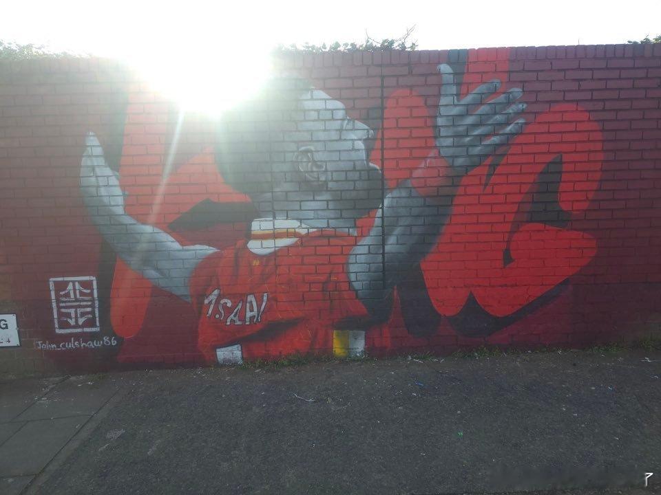 萨拉赫的壁画已经画好了 