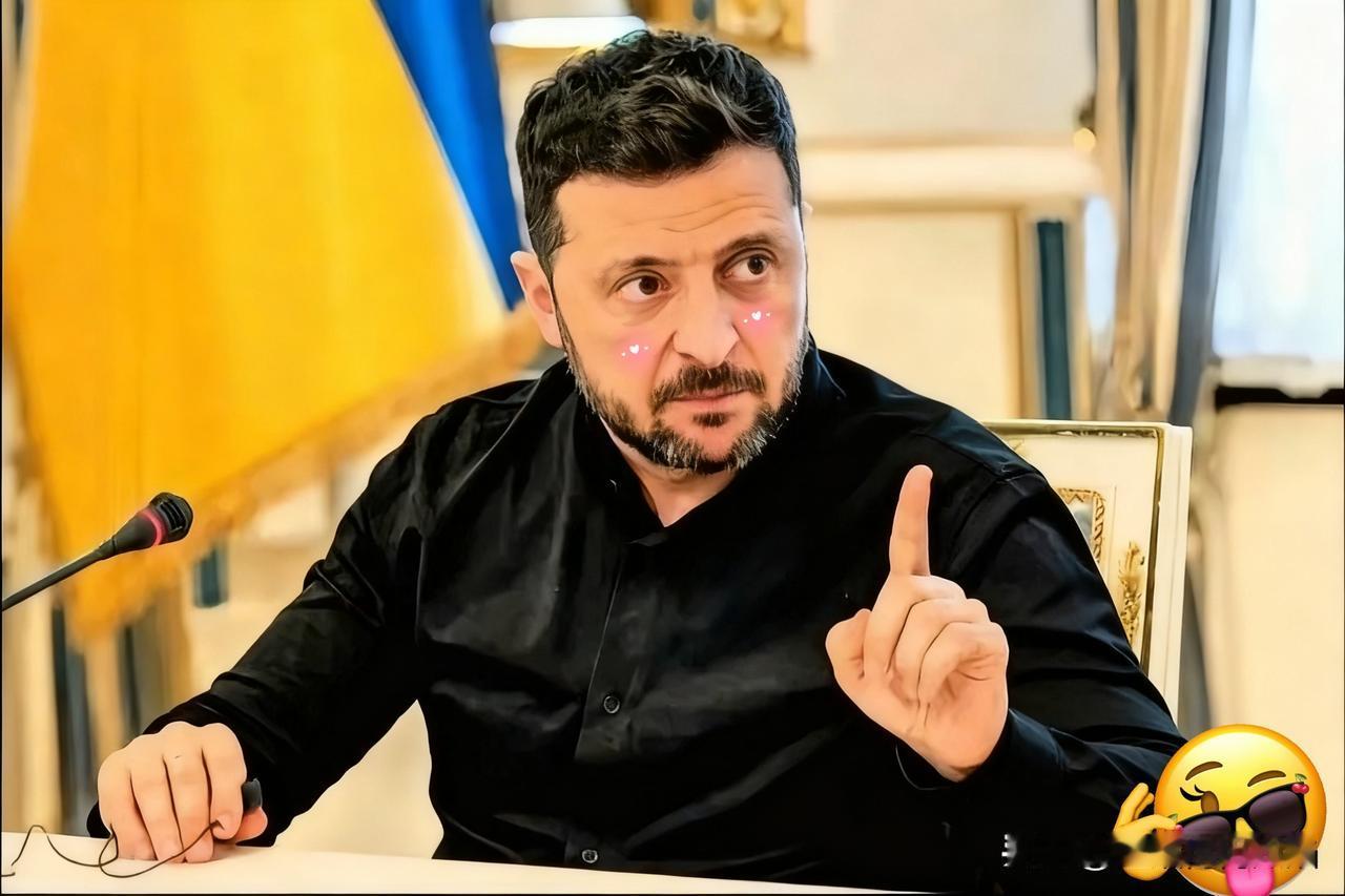 时局反转！
 
乌克兰划出三条红线:一不承认领土被占领，二加入北约权利不能剥夺，