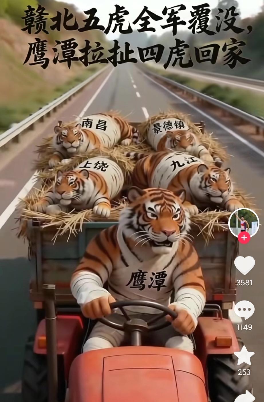 铁定是人品呐，因为美貌只是一时的，只能说是一见钟情的时候有点用处，会被吸引视觉动